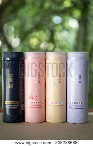 Bangkok, Thailand - December 8, 2019: Souvenir From Friend Of Milk Tea Or Coffee In Plastic Bottle V