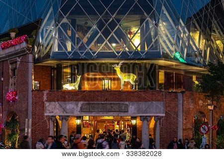 Interior Decoration Of Miyahara On Christmas Event. A Red-brick Architecture Old Ophthalmology Clini