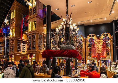 Interior Decoration Of Miyahara On Christmas Event. A Red-brick Architecture Old Ophthalmology Clini