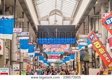 People Are Shopping In Takamatsu Shopping Street.