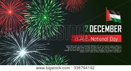 Happy United Arab Emirates National Day Web Banner. Realistic Fireworks And Fluttering Flag. Patriot