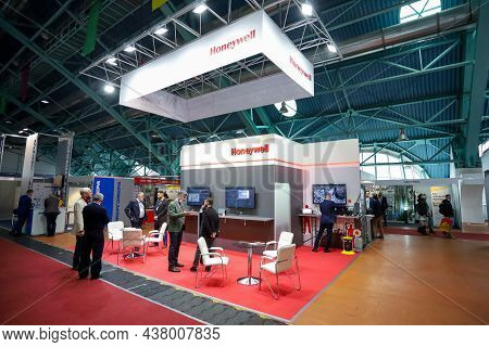 Minsk. Belarus: 17.10.2021 - Honeywell Stand On The Energy Expo Exhibition In Minsk.