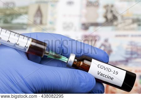 Vaccination Against The New Corona Virus Vacine-covid19