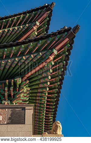 Architecture Of Gyeongbokgung Royal Palace Of The Joseon Dynasty In Seoul Korea