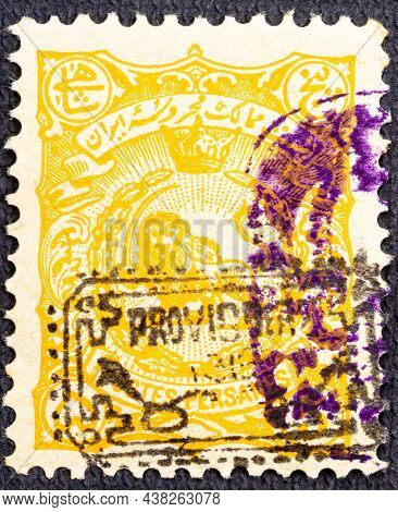 Postage Stamp Printed In Iran Shows Lion, Coat Of Arms Lion, Muzaffar Ad-din Shah Serie, Circa 1902.