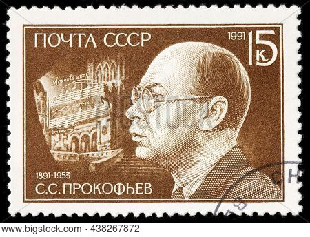 Luga, Russia - October 06, 2021: A Stamp Printed By Russia (ussr) Shows Image Portrait Of Famous Rus