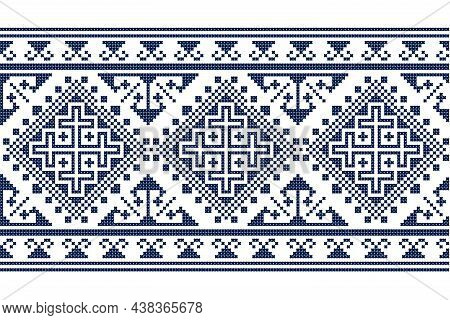 Zmijanje Embroidery Style Vector Seamless Pattern - Long Horizontal Border Design Inspired By Folk A