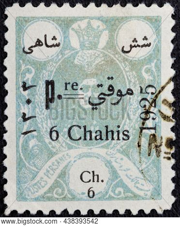 Used Postage Stamps Printed In Iran Depict Six Chahis Circa 1924-25.