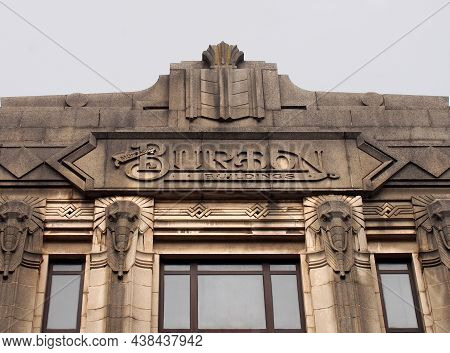 Halifax, West Yorkshire, United Kingdom - 18 August 2021: Brand Name And Art Deco Style Elephant Hea