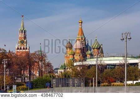 Moscow, Russia - October 15, 2021:  View Of The Voskhod Restaurant, The Towers Of The Moscow Kremlin