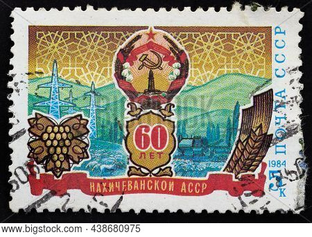 Ussr - Circa 1986: Postage Stamp 'nakhchivan Autonomous Soviet Socialist Republic'. Series: '60th An