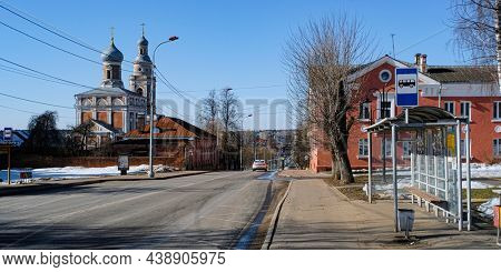 Serpuchov, Russia - April, 12, 2021: cityscape with the image of old russian town Serpuchov in spring