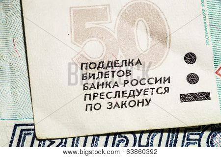 Fifty Russian banknotes
