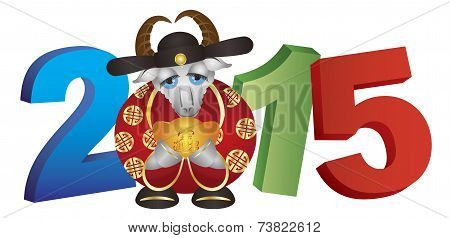 2015 Chinese Prosperity Money Goat
