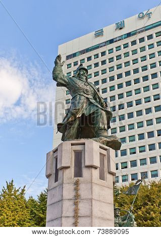 Memorial Of Korean Admiral Jeong Bal In Busan, Korea