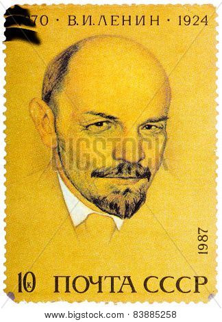 Stamp printed in Russia shows portrait of Vladimir Ilyich Lenin,