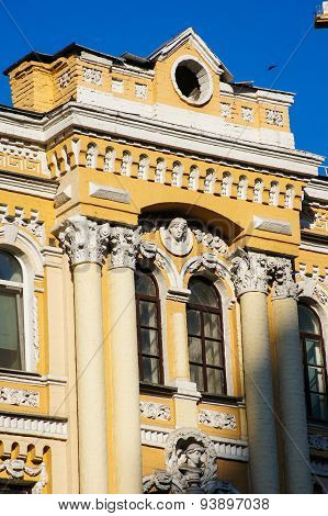 Kiev Architecture