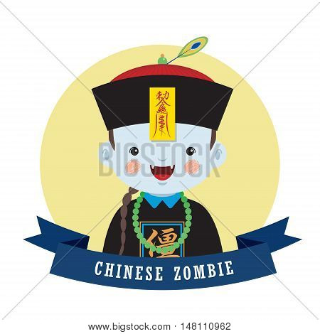 Cute chinese zombie or vampire. vector illustration. cartoon character.