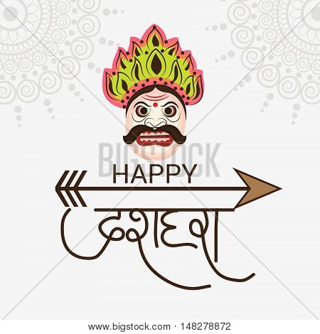 illustration of Creative Hindi Text of dussehra with Arrow.