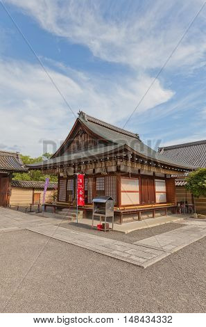 KYOTO JAPAN - JULY 23 2016: Small subordinate temple near Miedo Hall of Toji Temple in Kyoto. UNESCO site