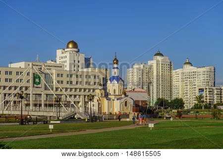 BELGOROD RUSSIA - SEPTEMBER 10 2016: General view of the residential complex temple of Archangel Gabriel promenade main building and observatory of the International of the Belgorod State University. Campus.
