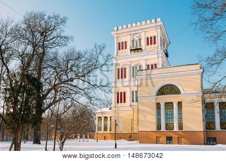 Rumyantsev-Paskevich Palace in snowy city park in Gomel, Belarus. Winter season. Sunny day