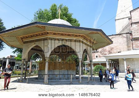 Fountain For Ritual Ablutions Of Hagia Sophia, Istambul, Turkey
