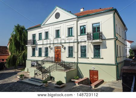 Minsk, Belarus - September 12, 2016: Maxim Bogdanovich Museum in the Trinity Suburb