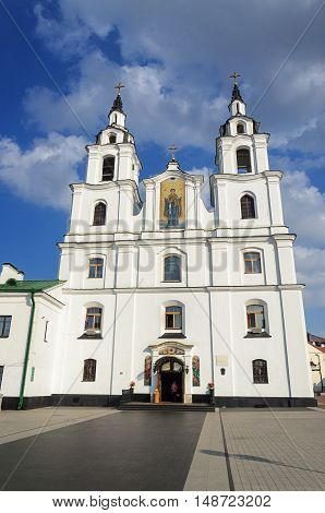 Facade of Cathedral of the Descent of the Holy Spirit in Minsk Belarus