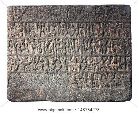 Ancient stone hieroglyphic inscription about the activities of King Urhilina and his son late Hittite period (9th Cent. B.C.) from Hama (Syria)