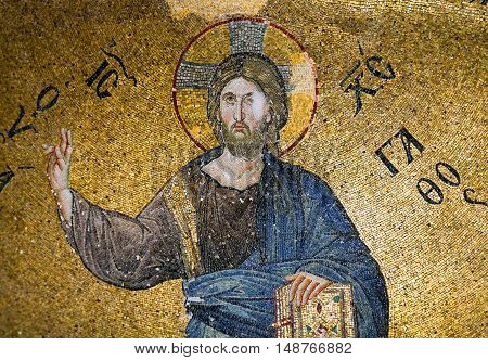 ISTANBUL, TURKEY - OCTOBER 31, 2015: Mosaic depicting Christ in Pammakaristos Church.