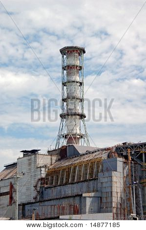 Atomic Tjernobyl-kraftværket