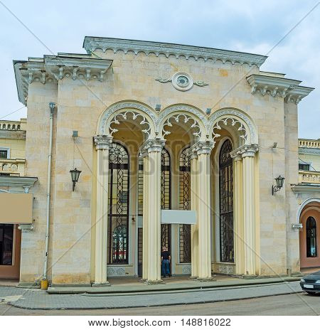 The central entrance to the old railway station of Borjomi resort Georgia.