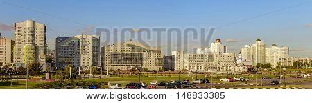 General view of the buildings of Belgorod State University. International University. The campus (main building observatory dormitories). Panorama.