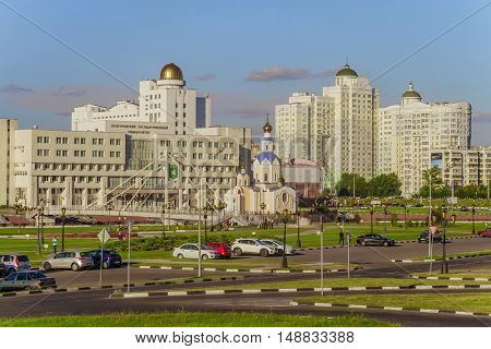 BELGOROD RUSSIA - SEPTEMBER 10 2016: General view of residential complex temple of Archangel Gabriel promenade main building and observatory of International of Belgorod State University. Campus.