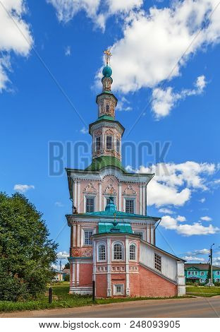 The Nativity Church, Totma, Russia. Architectural Forms Reminiscent Of A Ship. This Style Is Sometim