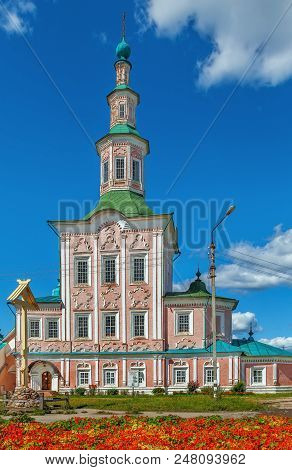 The Nativity Church, Totma, Russia. Architectural Forms Reminiscent Of A Ship. This Style Is Sometim