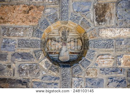 Architectural Detail In The Monastery Of Saints Michael And Gabriel - Kremaston (kremasti, Kremasta)