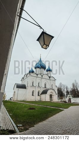 Orthodox Church In Suzdal, Russia