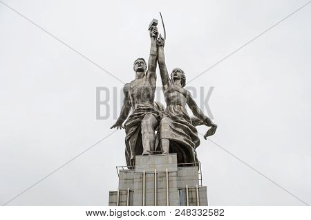 Moscow, Russia - July 15, 2017: Worker And Kolkhoz Woman