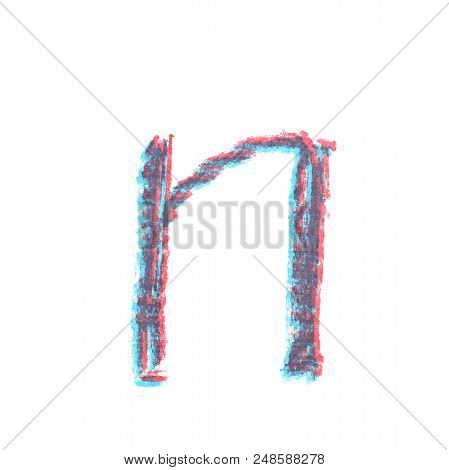 Single Hand Drawn With The Chalk N Letter Isolated Over The White Background