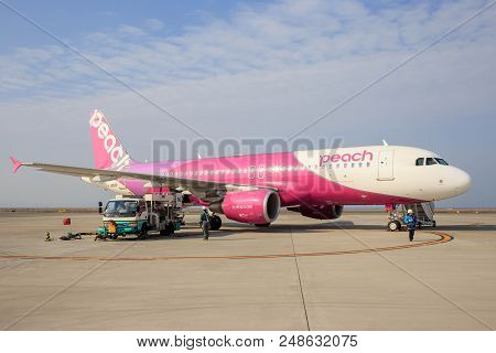 Osaka, Japan - May 2, 2015: Airbus A320 On Tarmac At Kansai International Airport Prepares For Passe