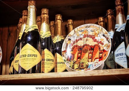 Bottles Of Sparkling Wine And Souvenirs On A Wooden Shelf, Abrau-dyurso Winery, Russia - 27 August, 