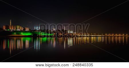 Center Of Kazan, Reflected In The Waters Of The River Kazanka. Russia