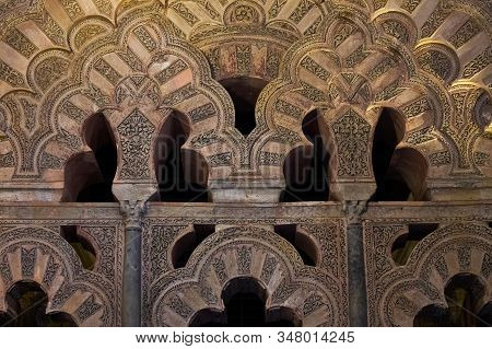 Cordoba. Spain. - October 25, 2015: Decoration In The Arches Of The Mosque-cathedral In Cordoba. Thi