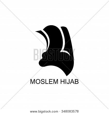 Muslimah Hijab Logo Template Vector Illustration Design