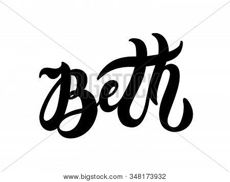 Names B-05.eps