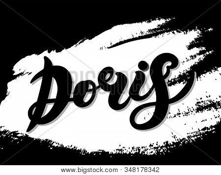Names D_2-19.eps