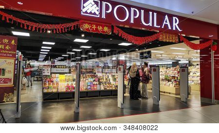 Johor Bahru, Malaysia- 24 Jan, 2020: Popular Bookstore Located In Johor Bahru, Malaysia. Popular Mal