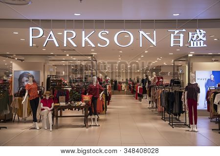 Johor Bahru, Malaysia- 26 Jan, 2020: Parkson Retail Shop In Paradigm Mall, Johor Bahru. Parkson Hold